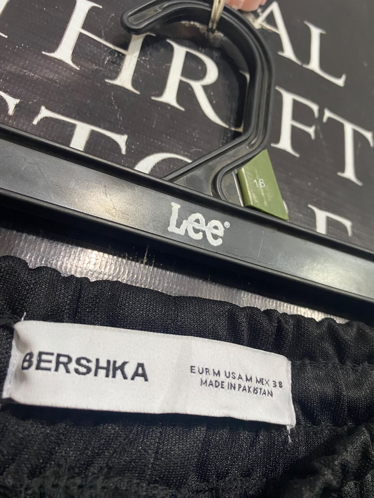 BERSHKA |M| WAIST 30| A32| BLACK AND WHITE SIDE-STRIPE TECHNICAL UTILITY TRACK PANTS