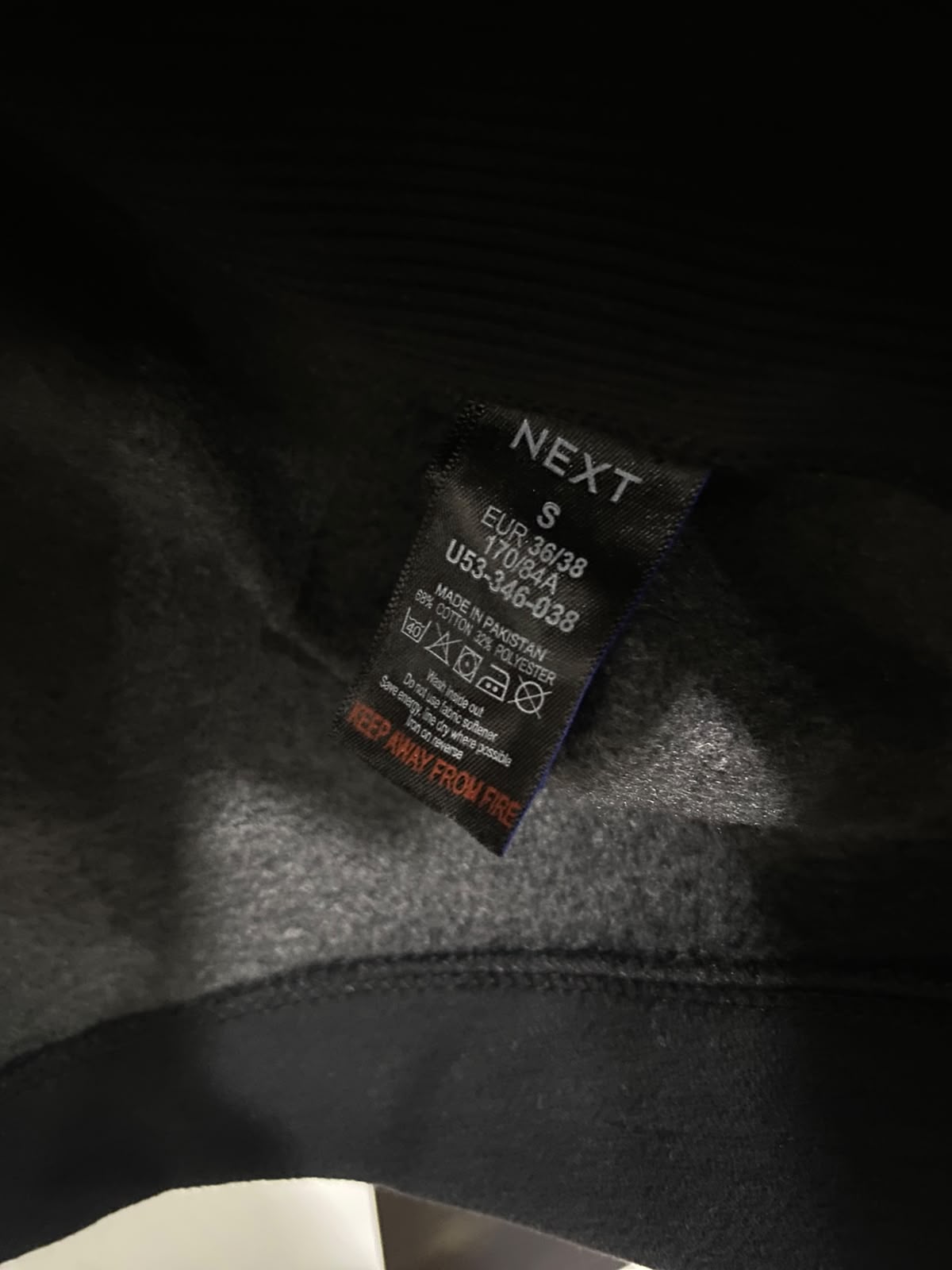NEXT |S| BUST 20| A57| BLACK TECHNICAL UTILITY PULLOVER HOODIE