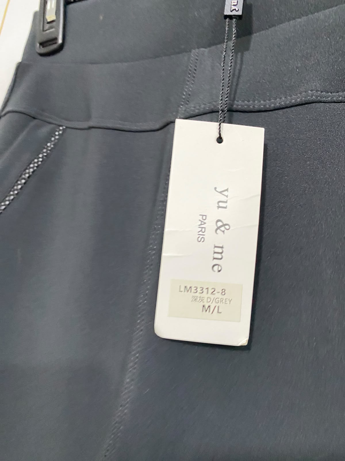 YU & ME |S| WAIST 26| A58| BLACK ZIP-POCKET TECHNICAL UTILITY TROUSERS