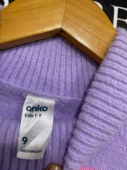 ANKO |XS| BUST 16| A60| MULTI-COLOR STRIPED TURTLENECK TECHNICAL UTILITY SWEATER
