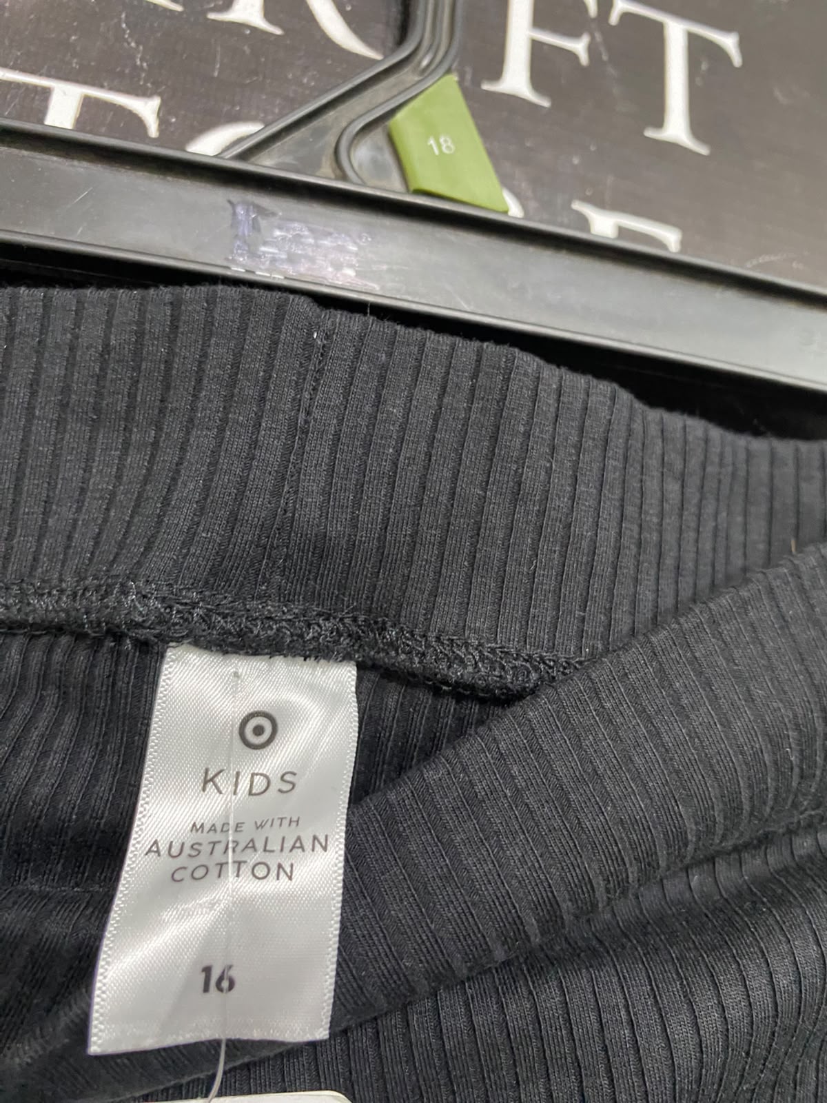TARGET ACTIVE |XS| WAIST 26| A59|BLACK RIBBED FLARED TECHNICAL UTILITY PANTS