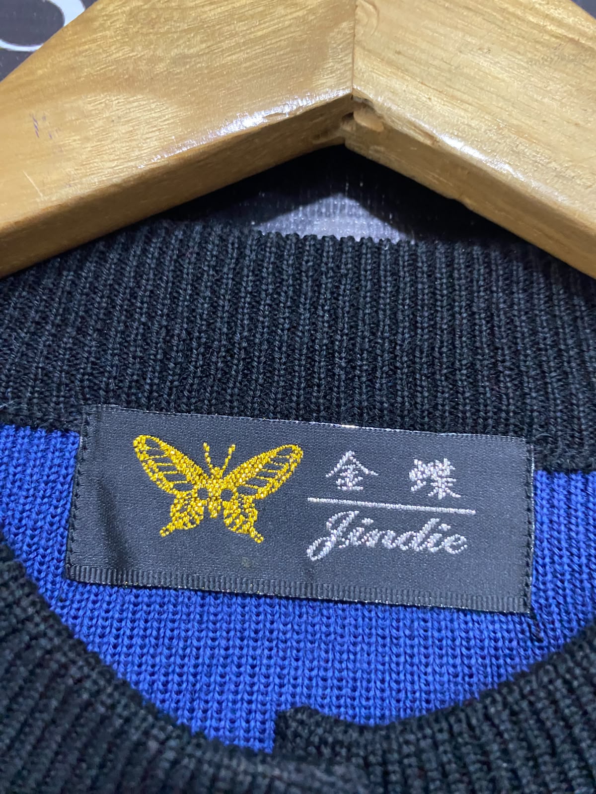 JINDIE |XL| BUST 23| A61| BLUE FLOWER-EMBROIDERED TECHNICAL UTILITY CARDIGAN