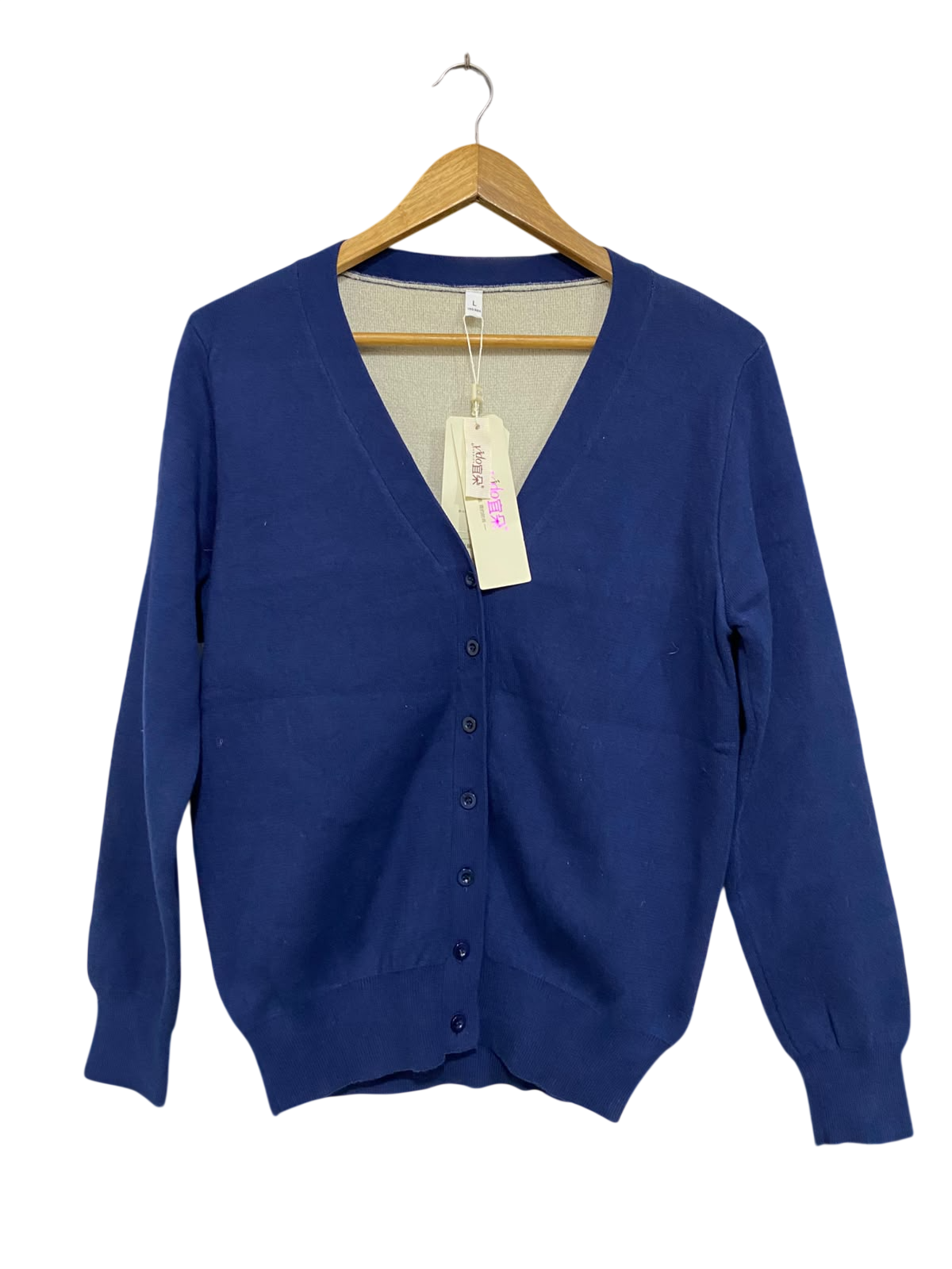 |L| BUST 20| A63| BLUE V-NECK BUTTON-UP TECHNICAL UTILITY CARDIGAN