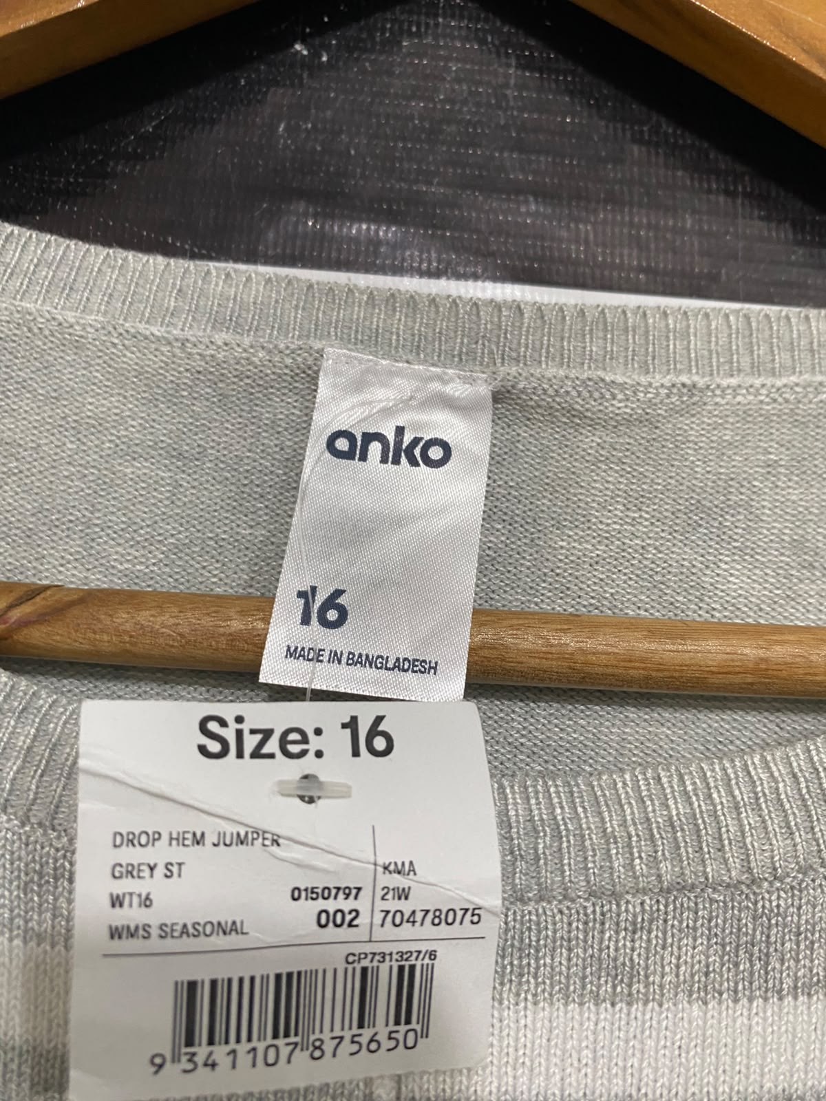 ANKO |L| BUST 23| A63| GREY AND WHITE STRIPED KNIT TECHNICAL UTILITY SWEATER