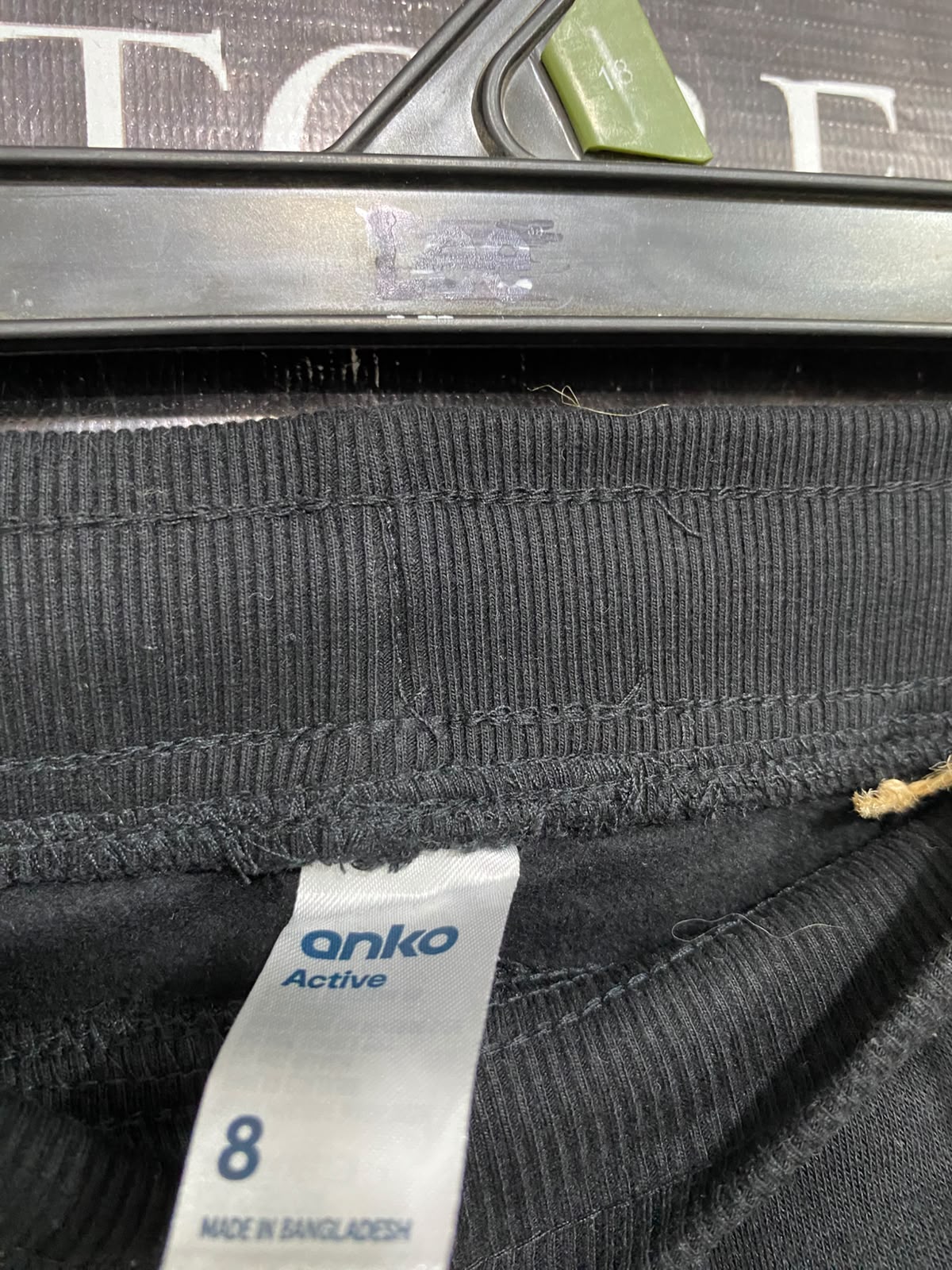 ANKO |M| WAIST 28| A62| BLACK DRAWSTRING-WAIST TECHNICAL UTILITY SWEATPANTS