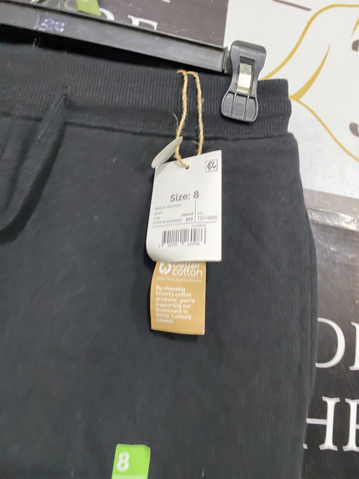 ANKO |M| WAIST 28| A62| BLACK DRAWSTRING-WAIST TECHNICAL UTILITY SWEATPANTS