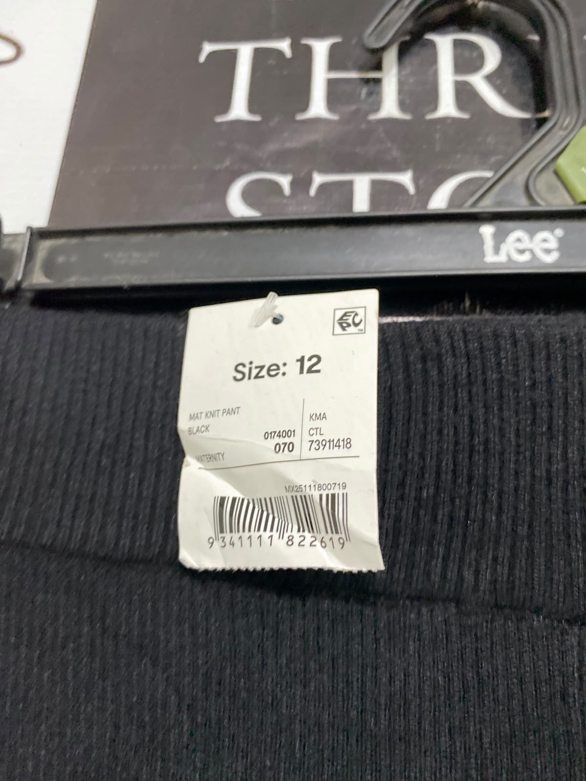 ANKO |L| WAIST 32| A62| BLACK RIBBED WIDE-LEG TECHNICAL UTILITY TROUSERS