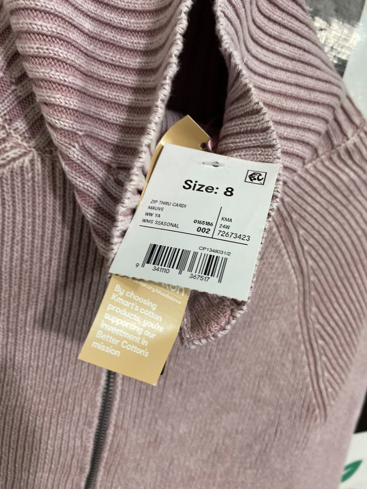 ANKO |XS| BUST 15| A64| MAUVE FULL-ZIP HIGH-COLLAR LONG-SLEEVE TECHNICAL UTILITY CROP SWEATER