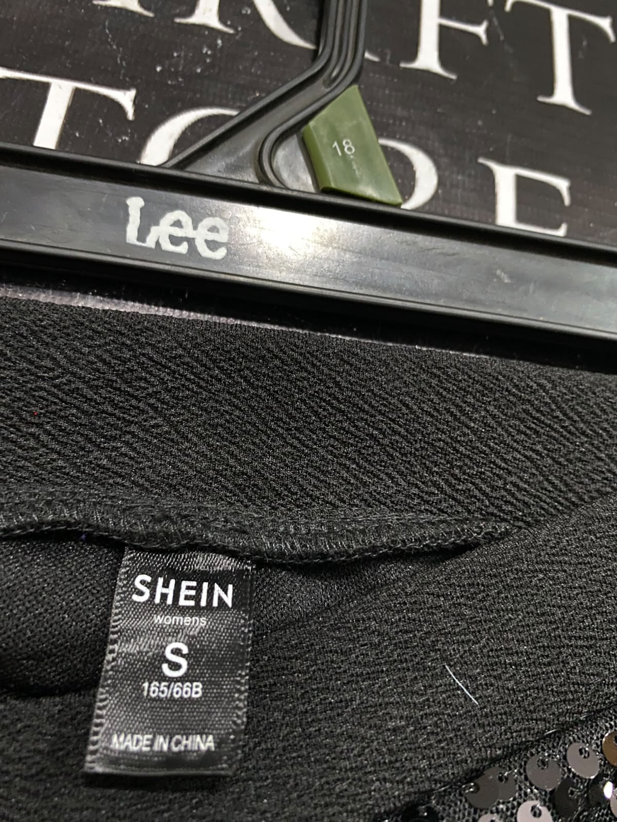 SHEIN |S| WAIST 28| A64| BLACK SEQUIN FLARED TECHNICAL UTILITY PANTS