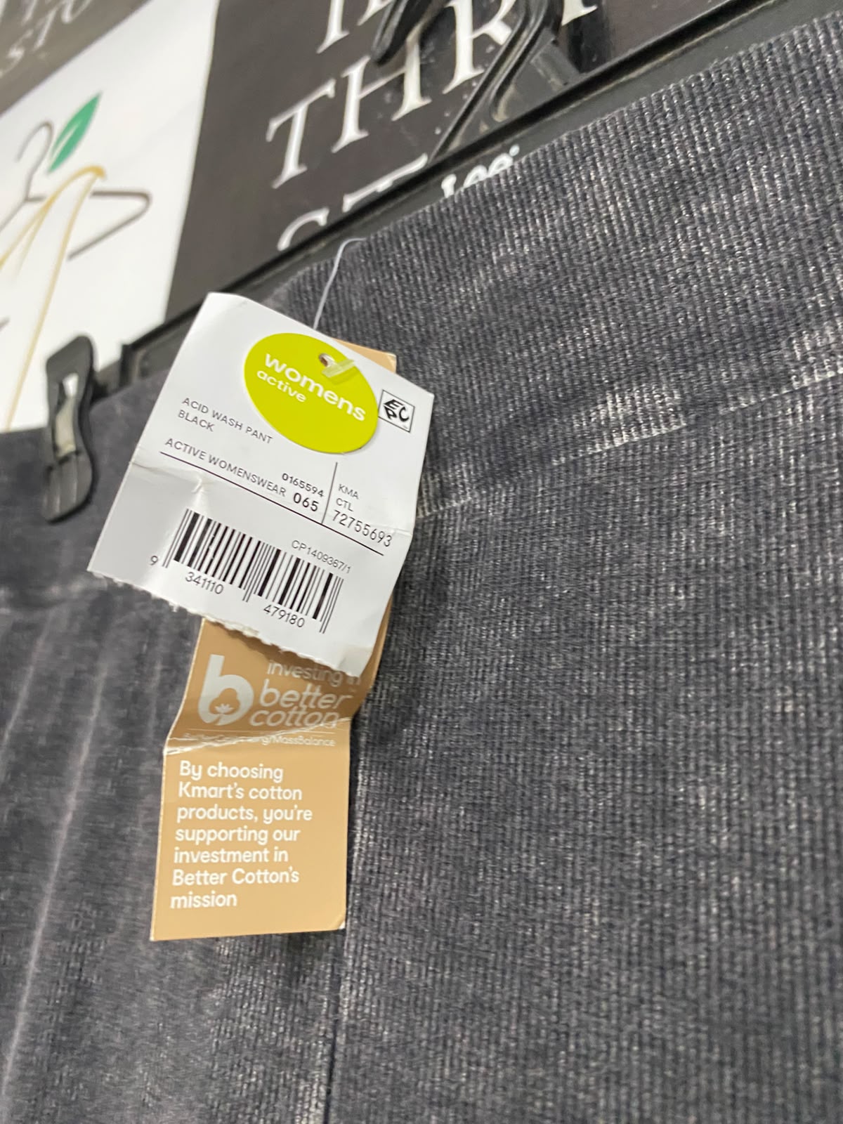 ANKO ACTIVE |M| WAIST 30| A64| CHARCOAL BLACK FLARED TECHNICAL UTILITY PANTS