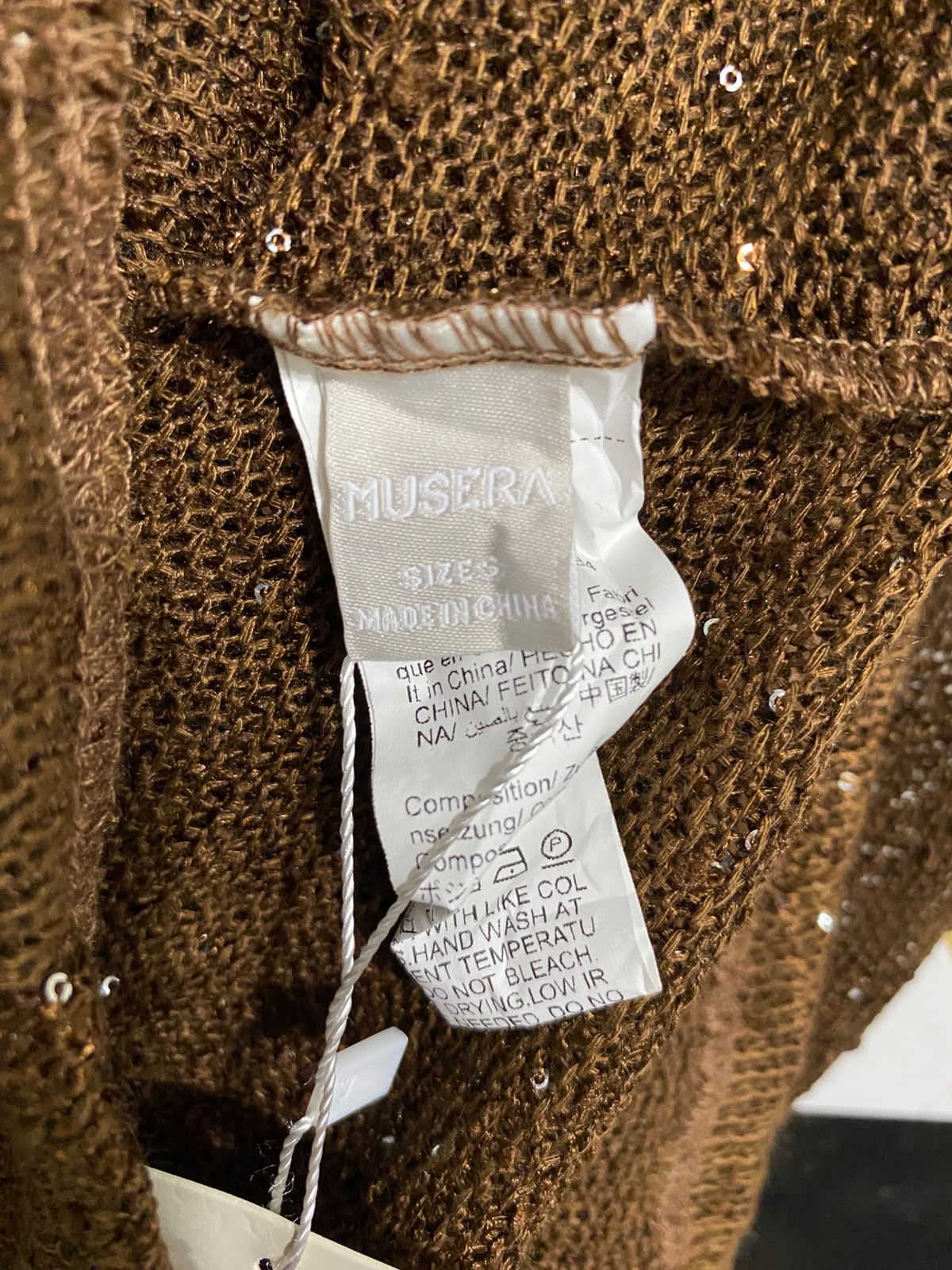MUSERA |S| WAIST 26| A64| BRONZE METALLIC SHIMMER MAXI TECHNICAL UTILITY SKIRT