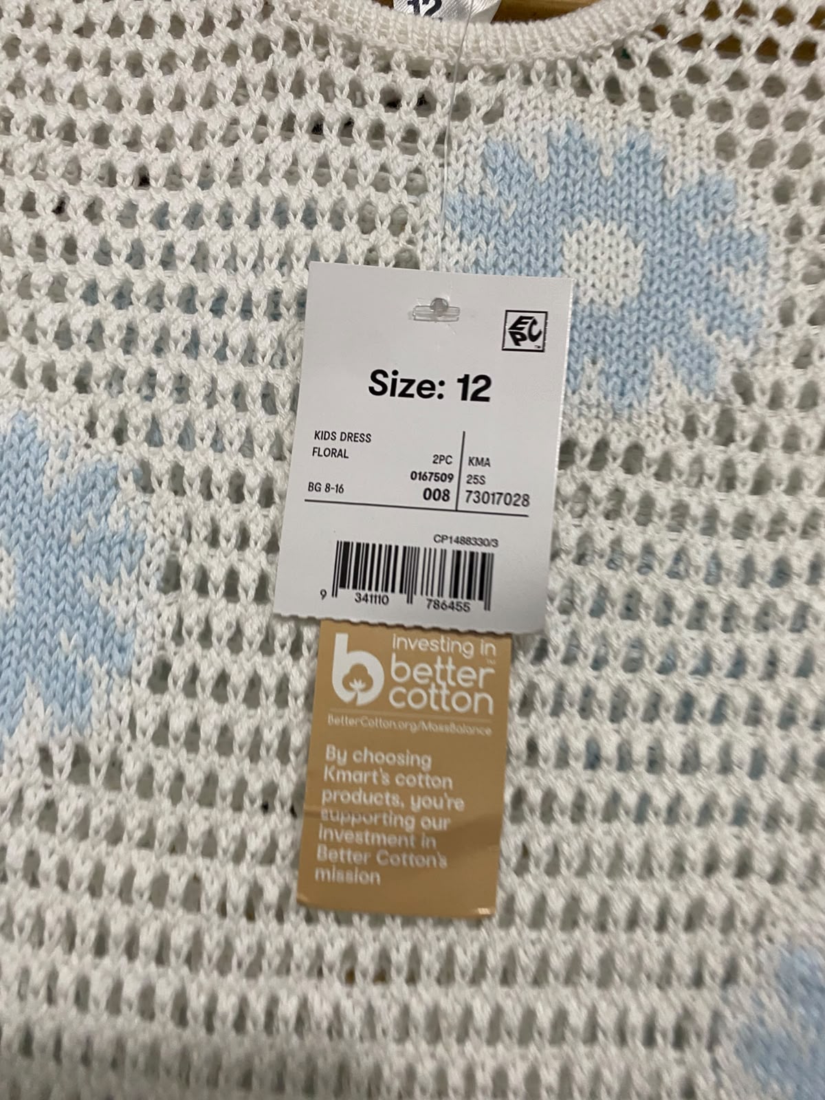 ANKO |XS| BUST 12| A65| WHITE AND BLUE FLORAL CROCHET SLEEVELESS  MIDI DRESS