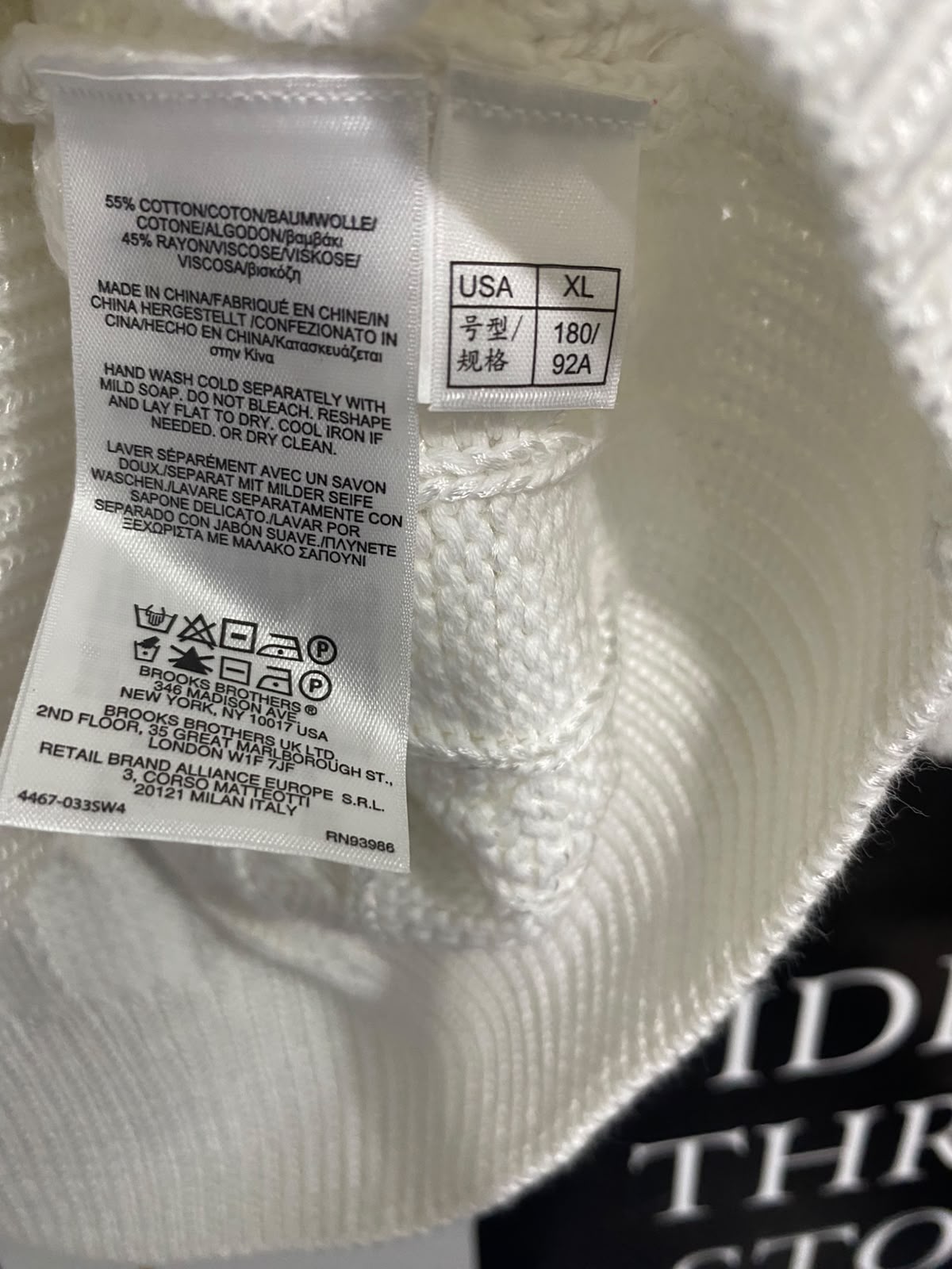 BROOKS BROTHERS |XL| BUST 18| A65| WHITE CABLE-KNIT CREWNECK  SWEATER