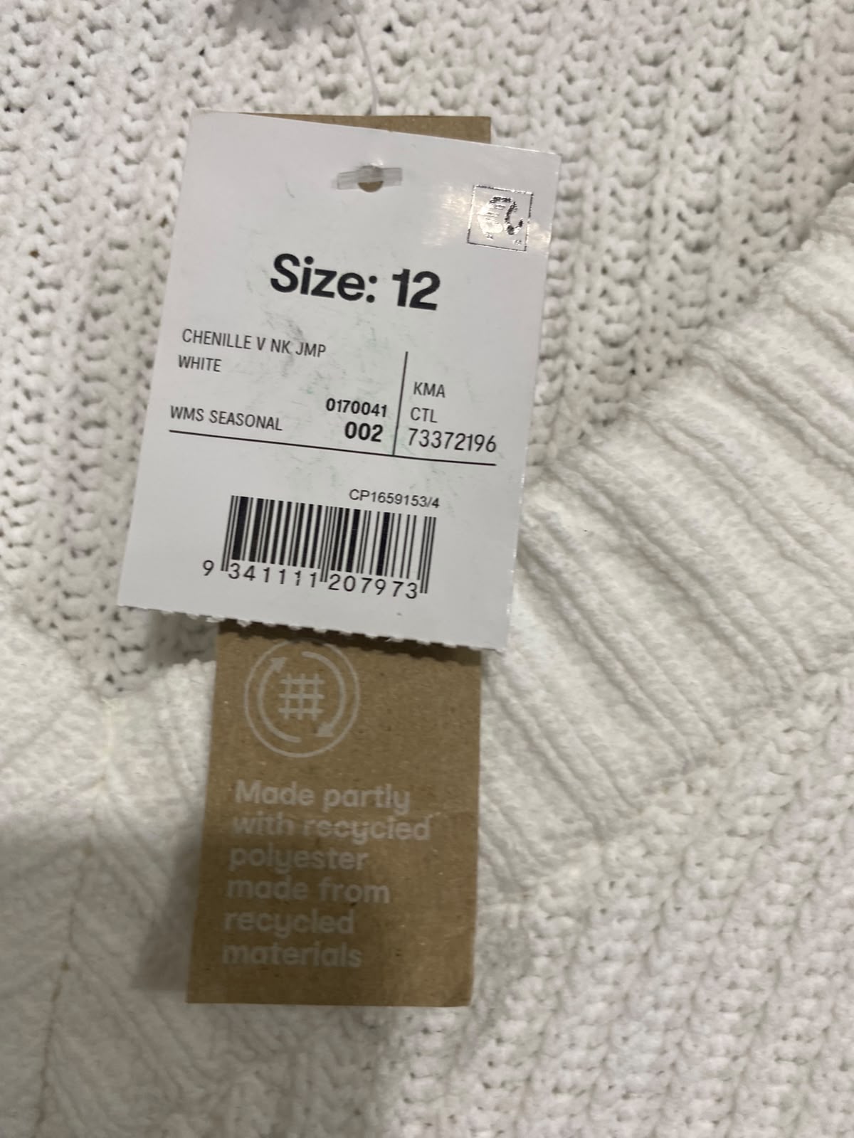 ANKO |M| BUST 28| A65| WHITE V-NECK RIBBED  SWEATER