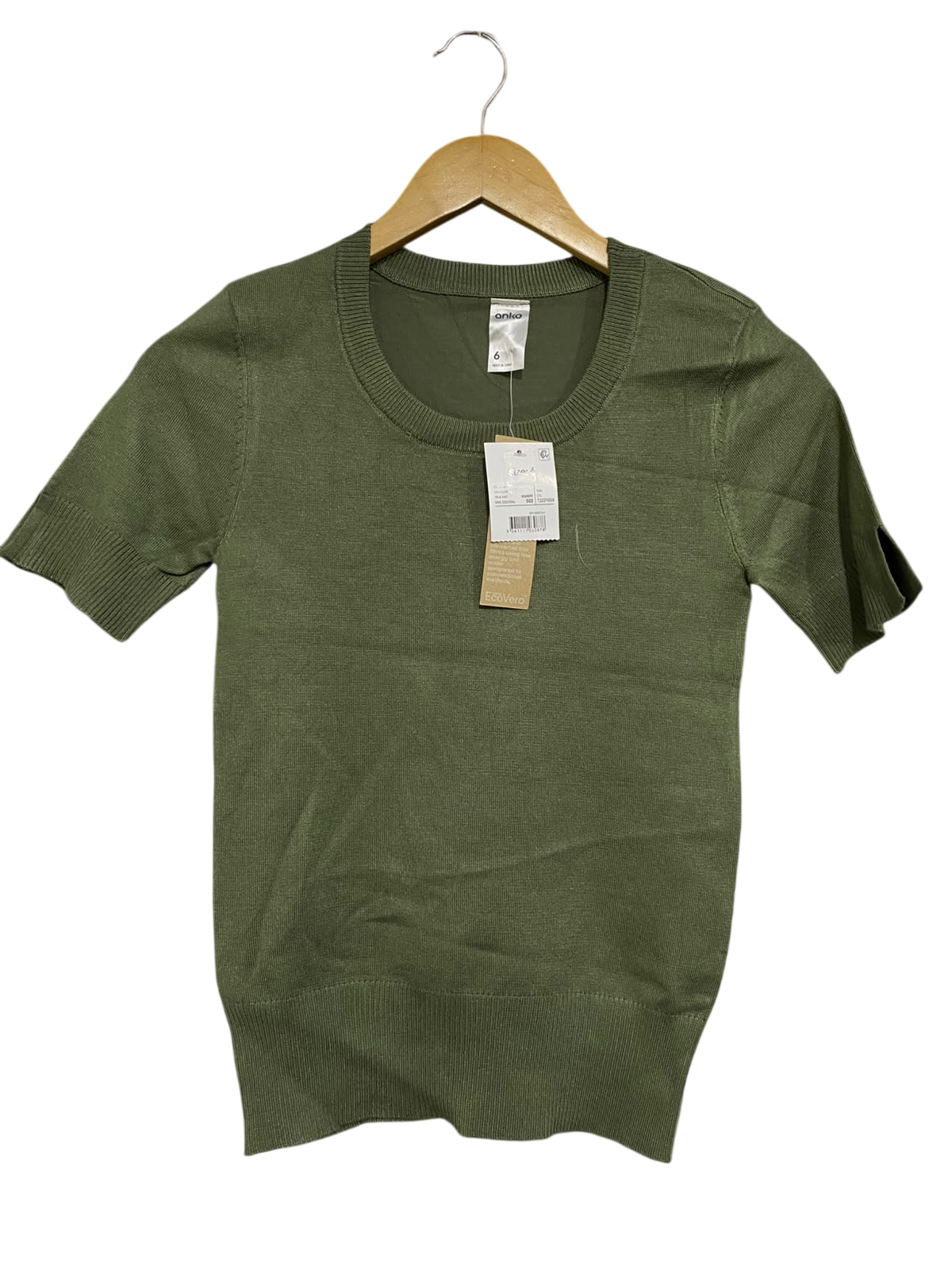 ANKO |XS| BUST 14| A66| OLIVE GREEN SCOOP NECK  SHORT-SLEEVE TOP