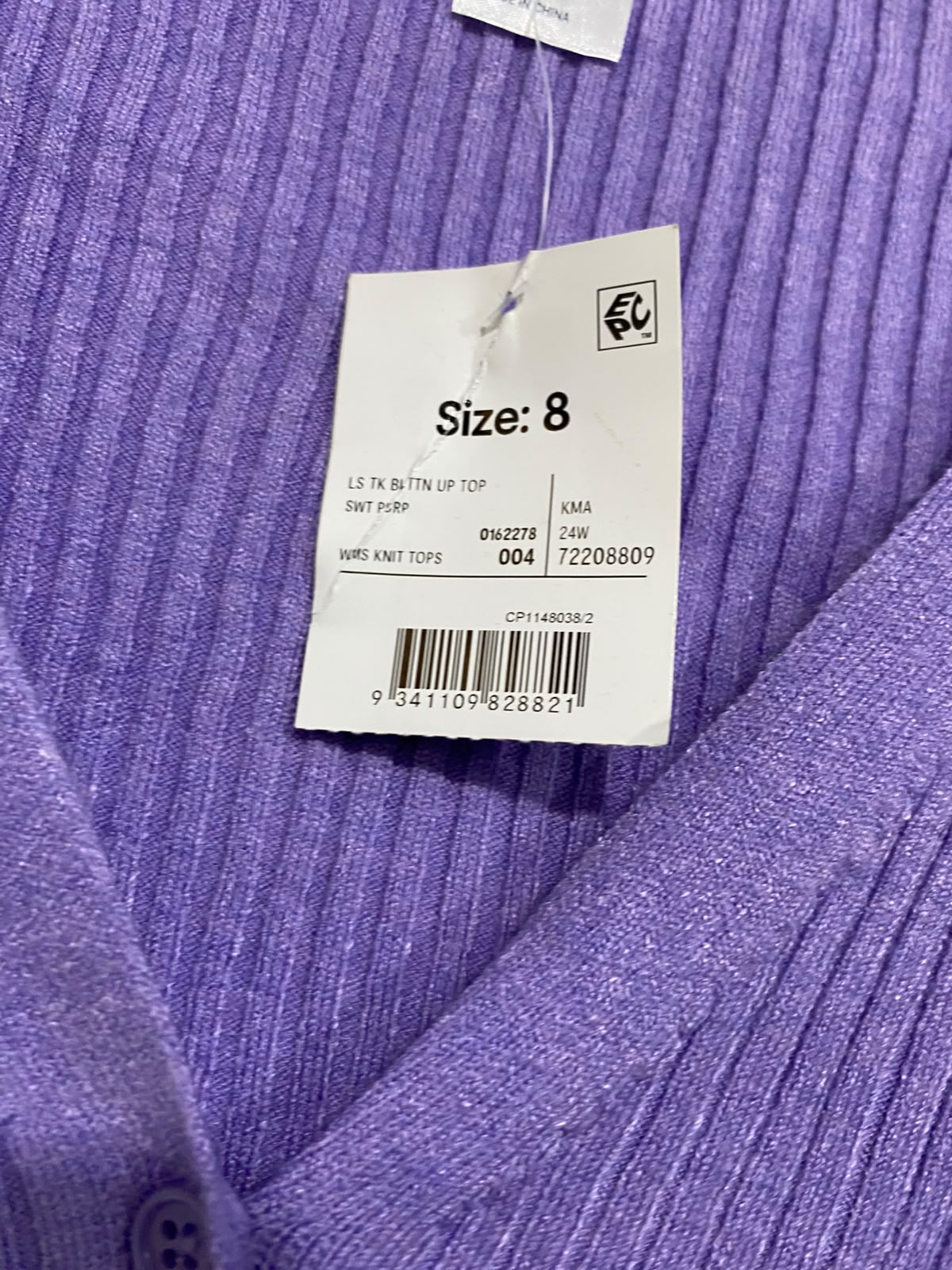ANKO |XS| BUST 13| A66| PURPLE BUTTON-UP RIBBED LONG-SLEEVE CROP CARDIGAN