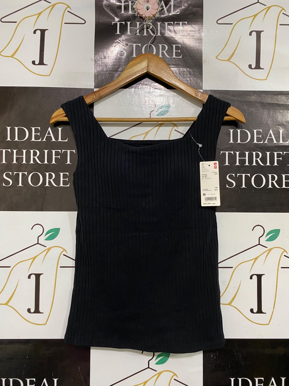 UNIQLO |M| BUST 14| A66| BLACK SQUARE NECK RIBBED  TANK TOP