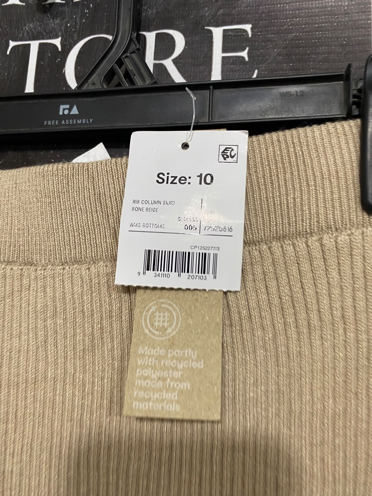 ANKO |XS| WAIST 24| A66| BEIGE RIBBED  MIDI SKIRT
