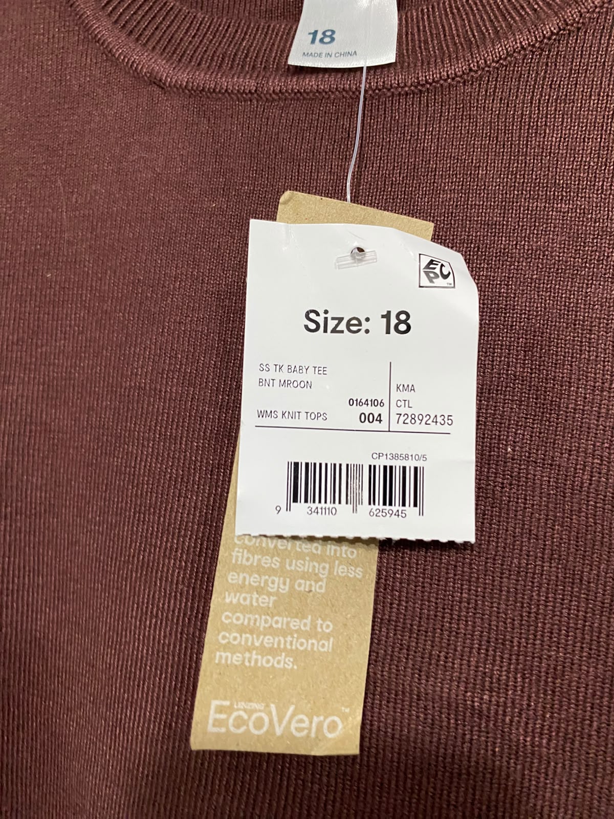 ANKO |M| BUST 18| A66| DARK BROWN ECO-VERO KNIT SHORT-SLEEVE TOP
