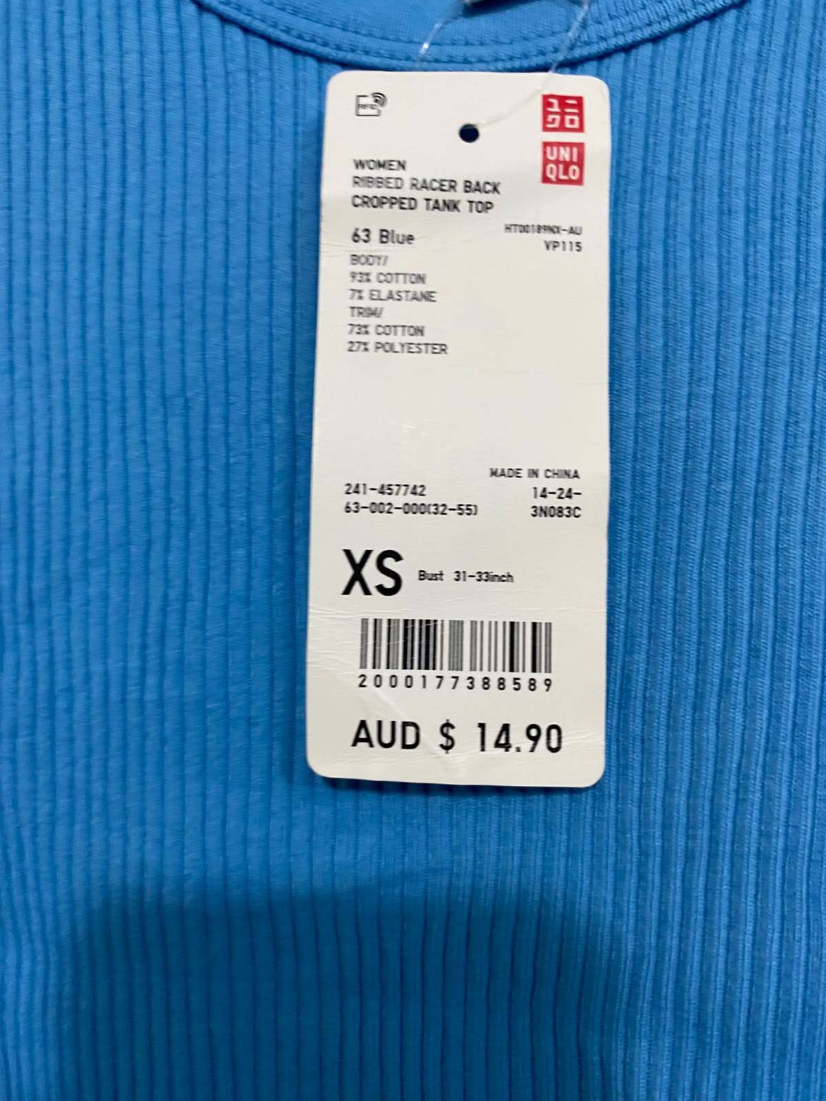 UNIQLO |XS| BUST 12| A69| SKY BLUE RIBBED RACERBACK CROPPED TANK TOP