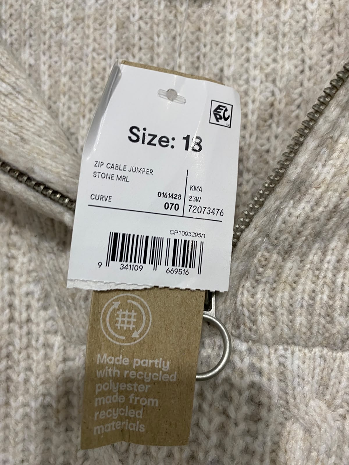 ANKO |XL| BUST 24| A70| BEIGE CABLE-KNIT HALF-ZIP HIGH-NECK SWEATER