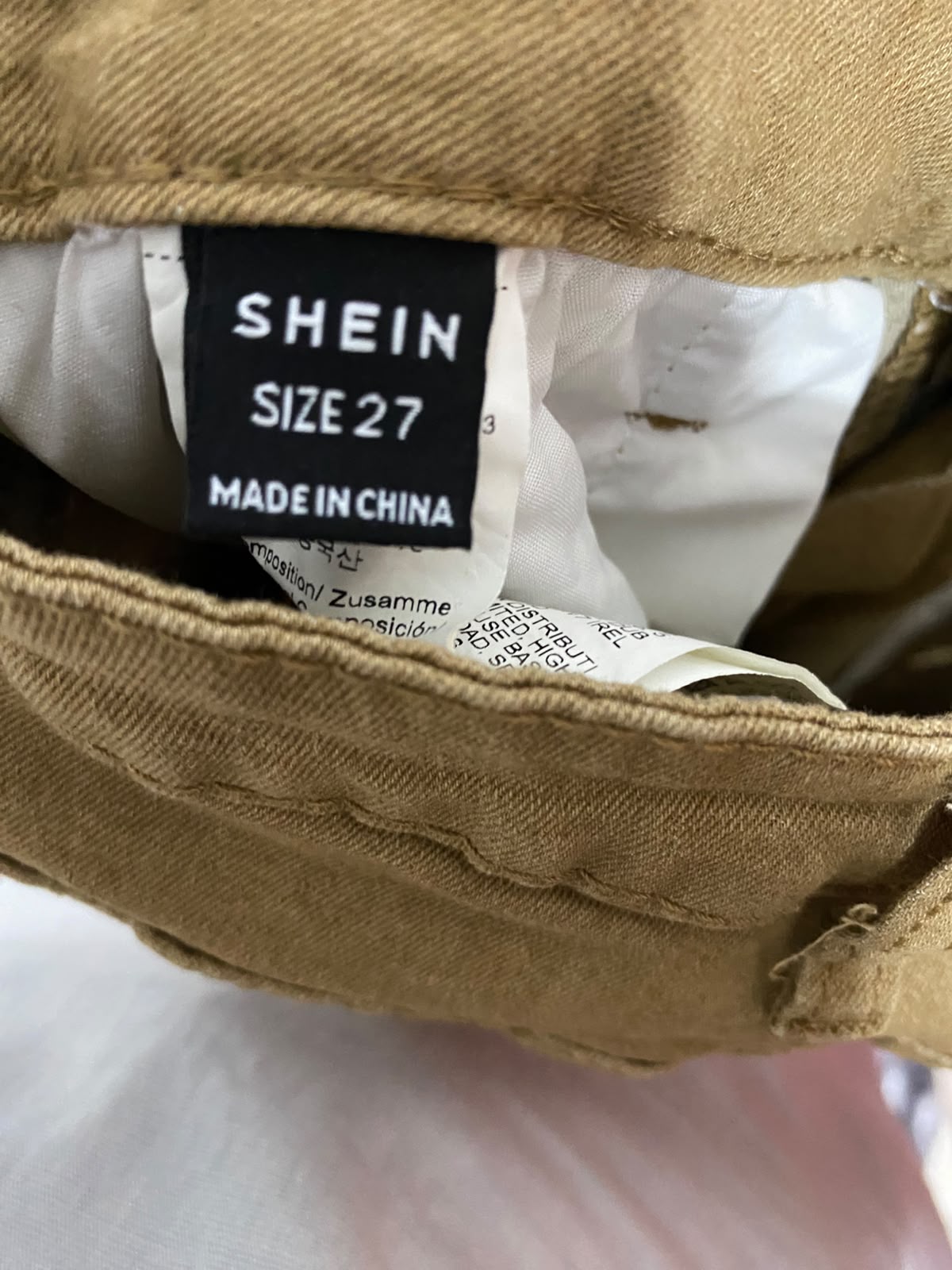 SHEIN |S | WAIST 26 | A70|  KHAKI DISTRESSED FLARED DENIM JEANS