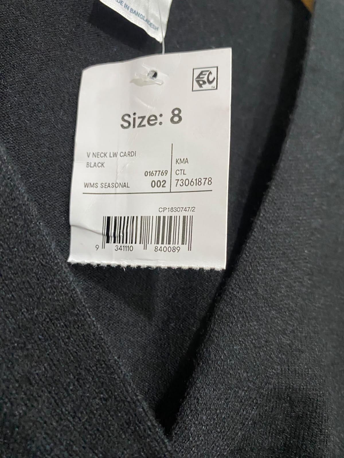 ANKO  |S | BUST 17 | A70| BLACK V-NECK BUTTON-DOWN KNIT CARDIGAN