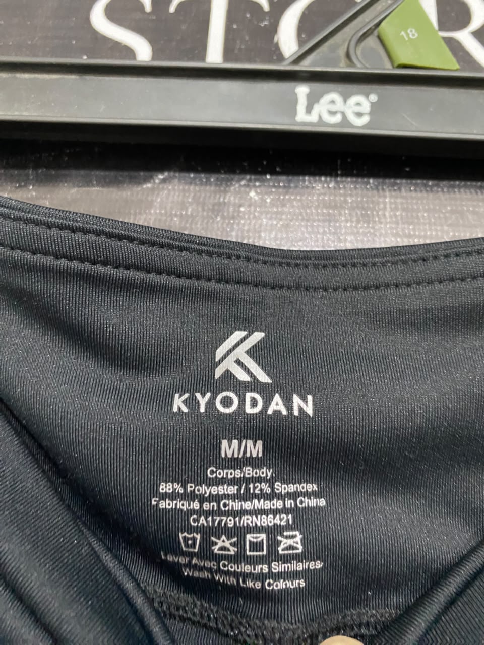 KYODAN  |M |  WAIST 28 |A71 | BLACK & SILVER STRIPED SIDE-PANEL ACTIVE LEGGINGS