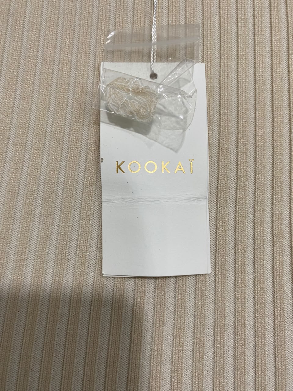 KOOKAI |S | BUST 15 |A71 |  BEIGE RIBBED KNIT MIDI DRESS