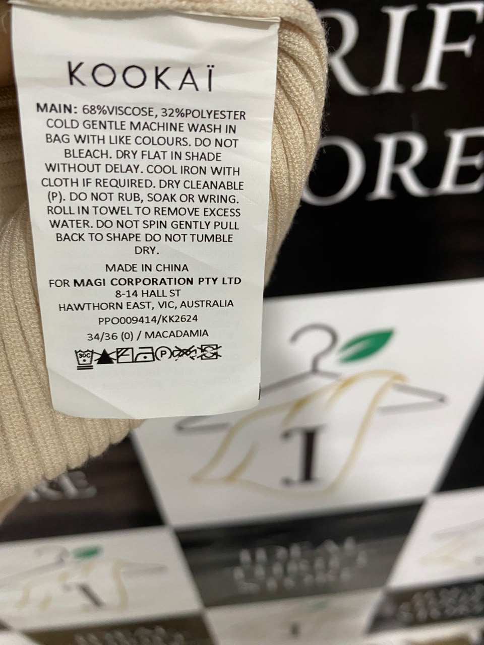 KOOKAI |S | BUST 15 |A71 |  BEIGE RIBBED KNIT MIDI DRESS