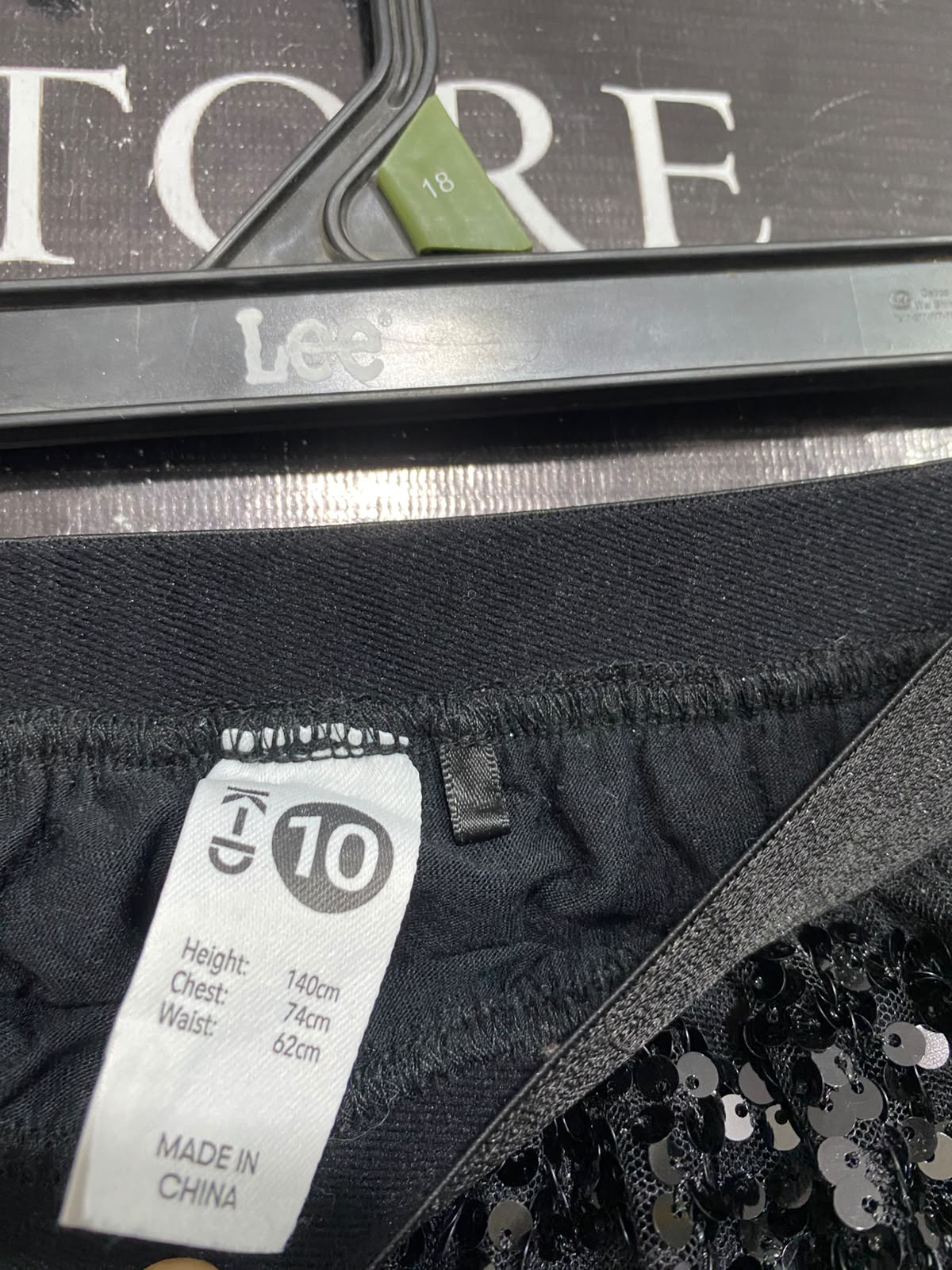 K-ID  | XS|  WAIST 24 | A72 | BLACK SEQUIN MINI SKIRT