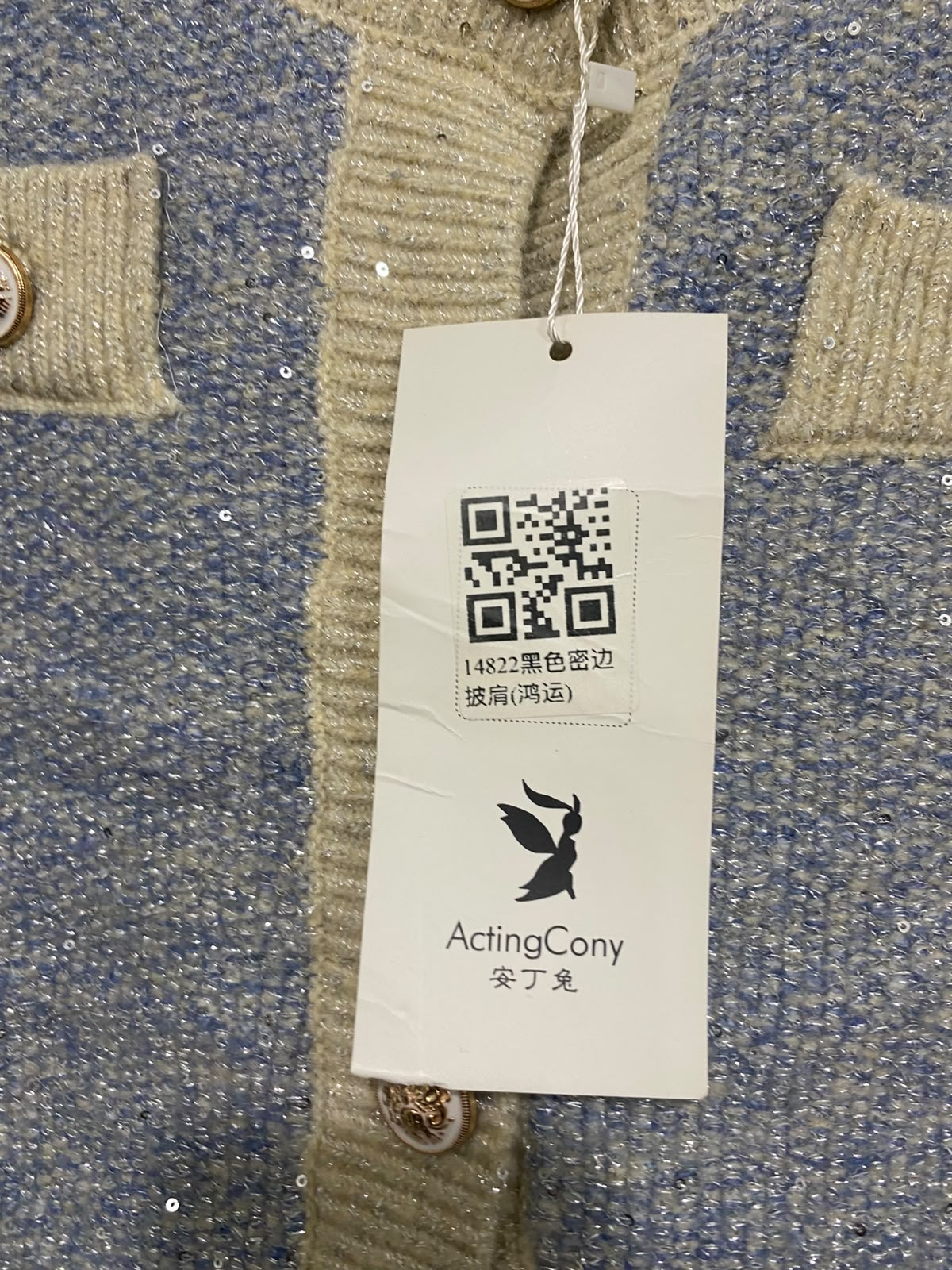 ACTING CONY |M | BUST 20 |A71 |  BLUE & BEIGE SEQUIN TWEED-STYLE KNIT CARDIGAN