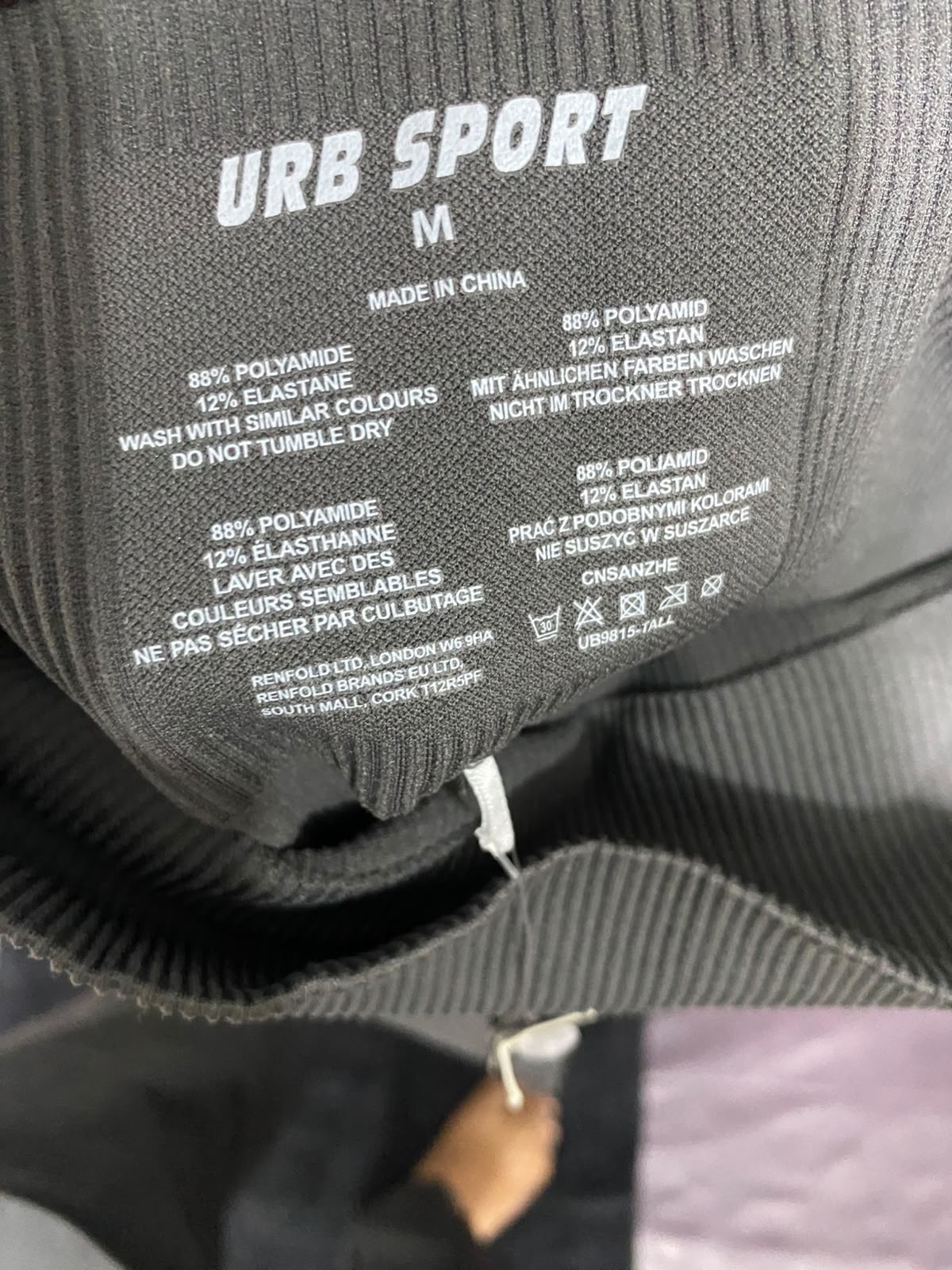 URB SPORT |XS | WAIST 24 | A75 | GREY RIBBED HIGH WAIST ACTIVEWEAR LEGGINGS
