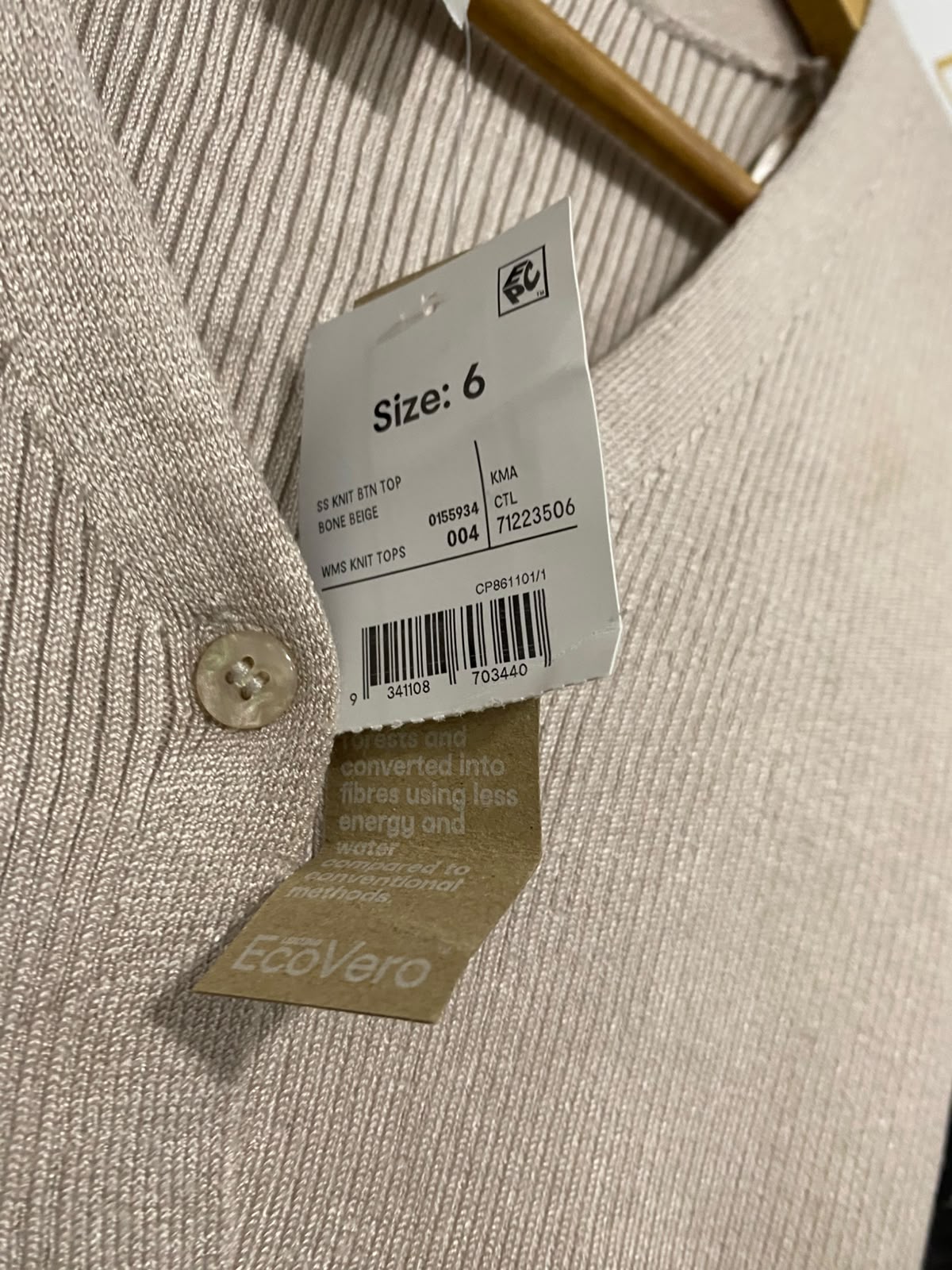 ANKO |XS | BUST 13 | A75 | BEIGE RIBBED BUTTON-UP SHORT SLEEVE KNIT TOP