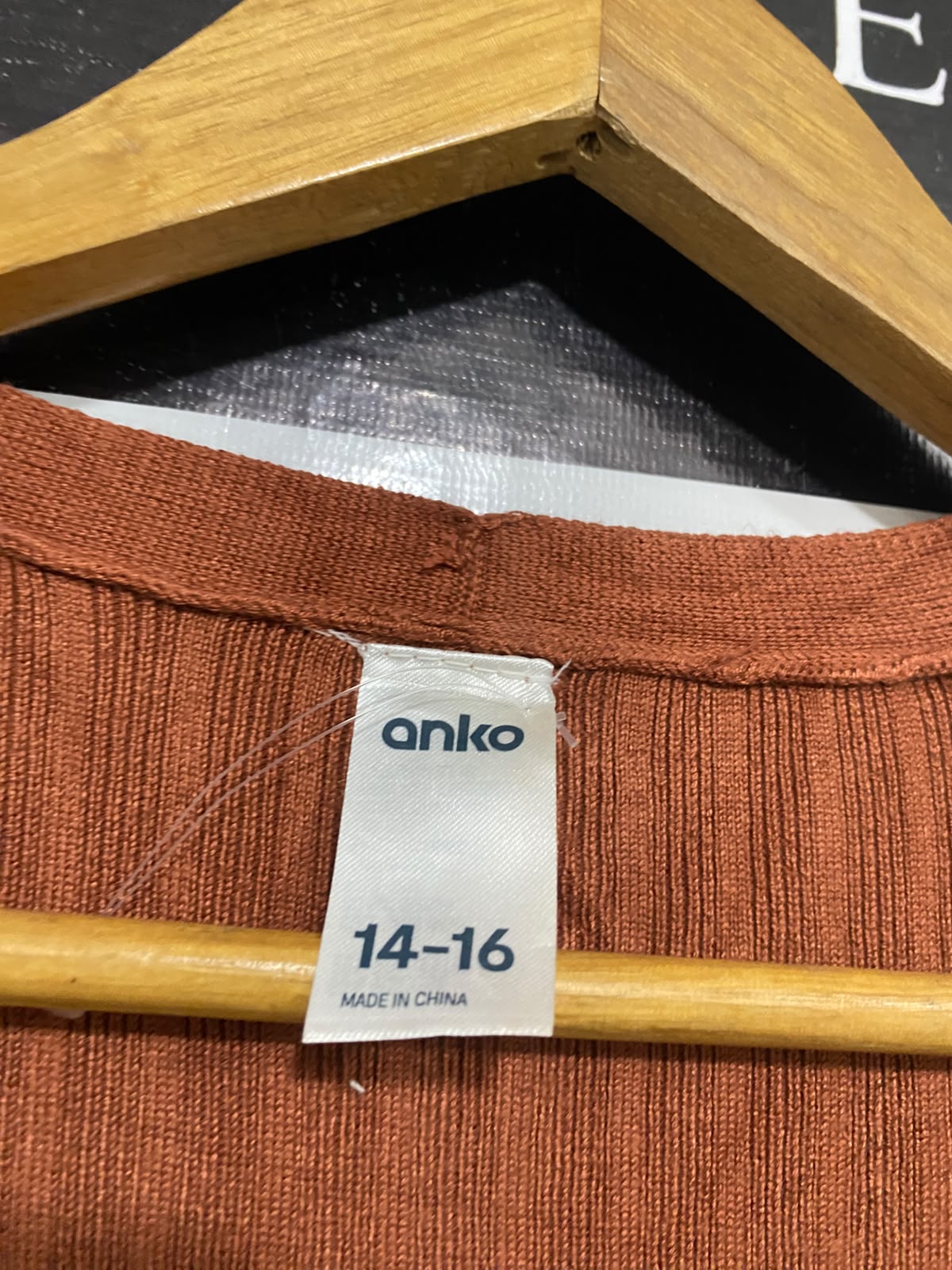 ANKO |XL | BUST 22 | A75 | RUST BROWN RIBBED OPEN-FRONT LONG CARDIGAN